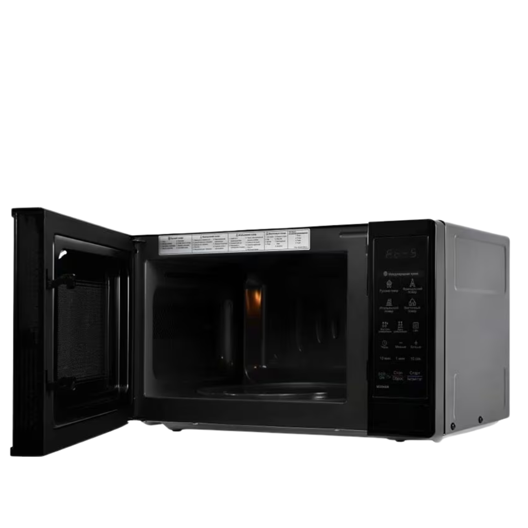 LG MS2042DB