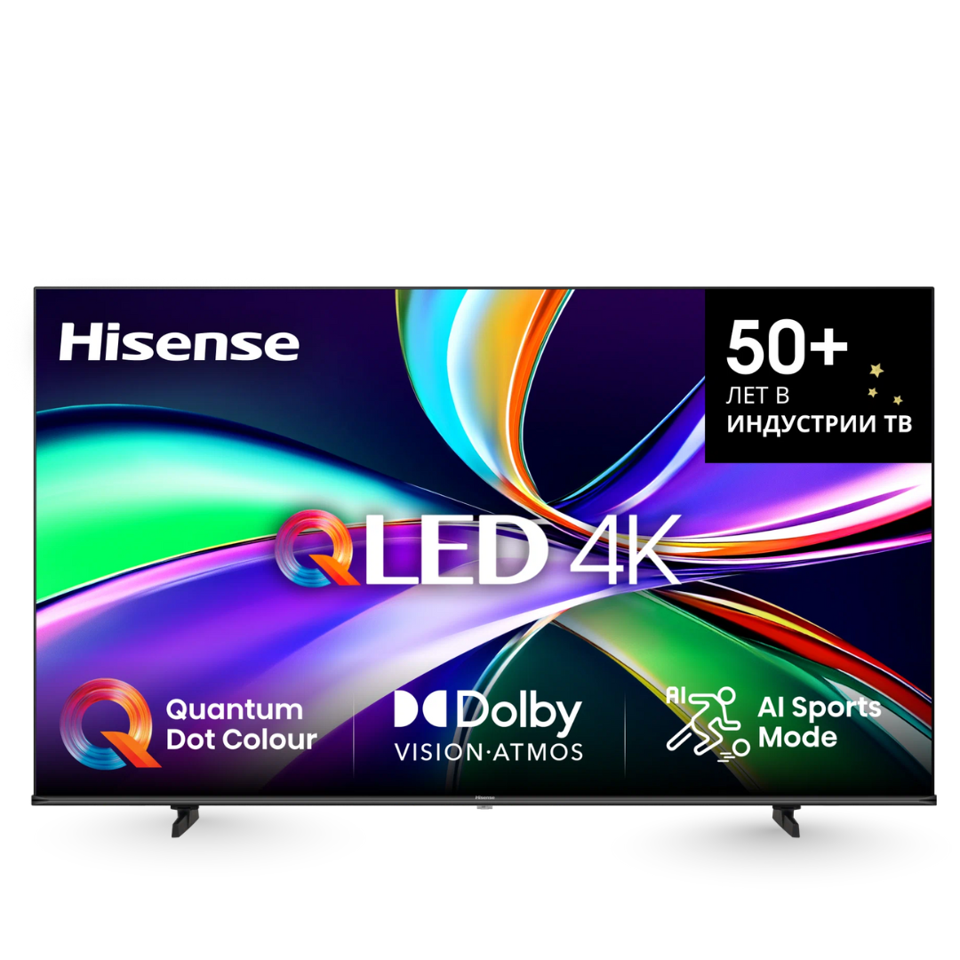 Hisense 75E7Q