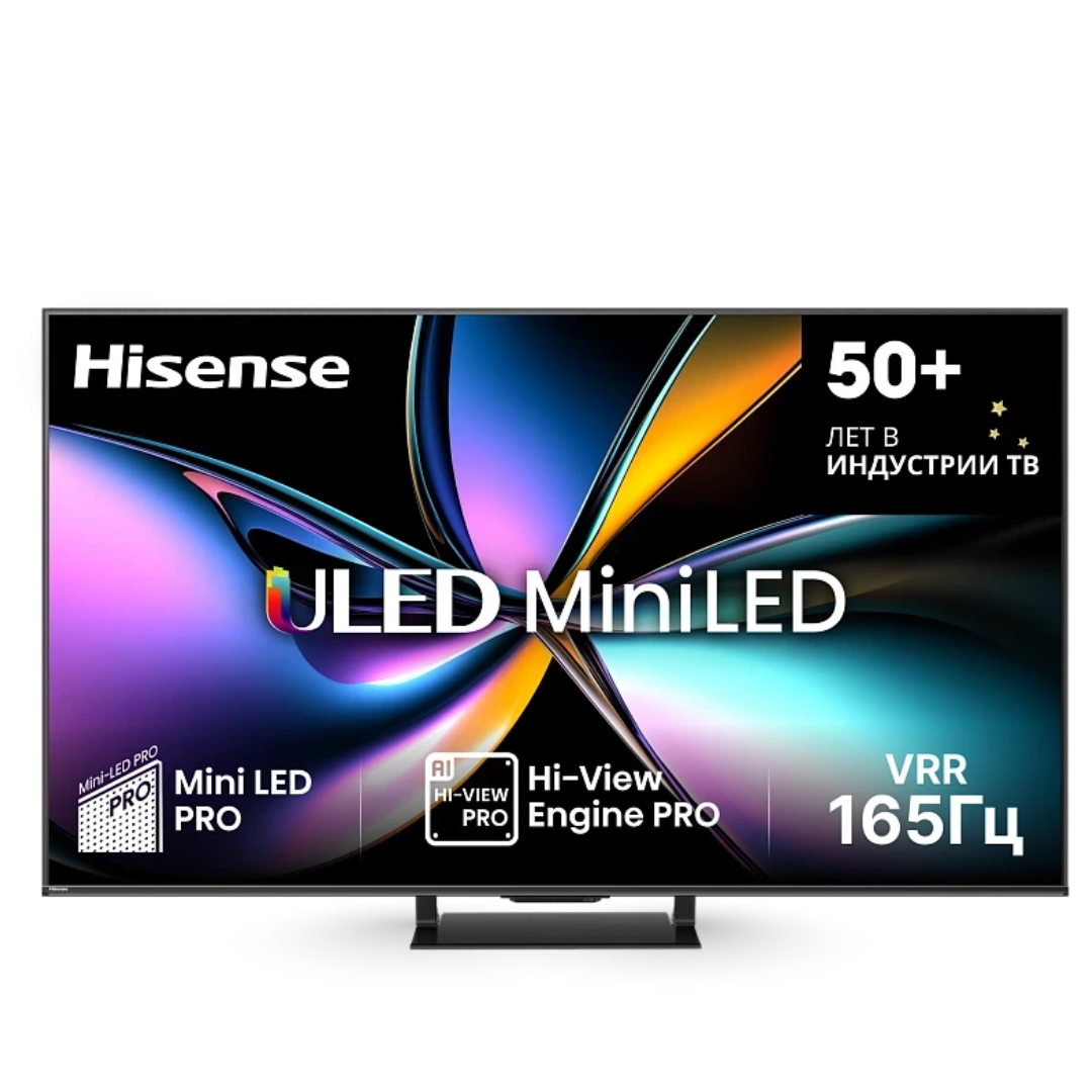 Hisense 75U7Q PRO