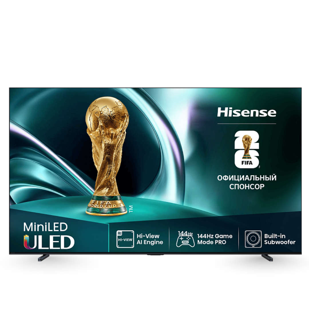 Hisense 85U7Q