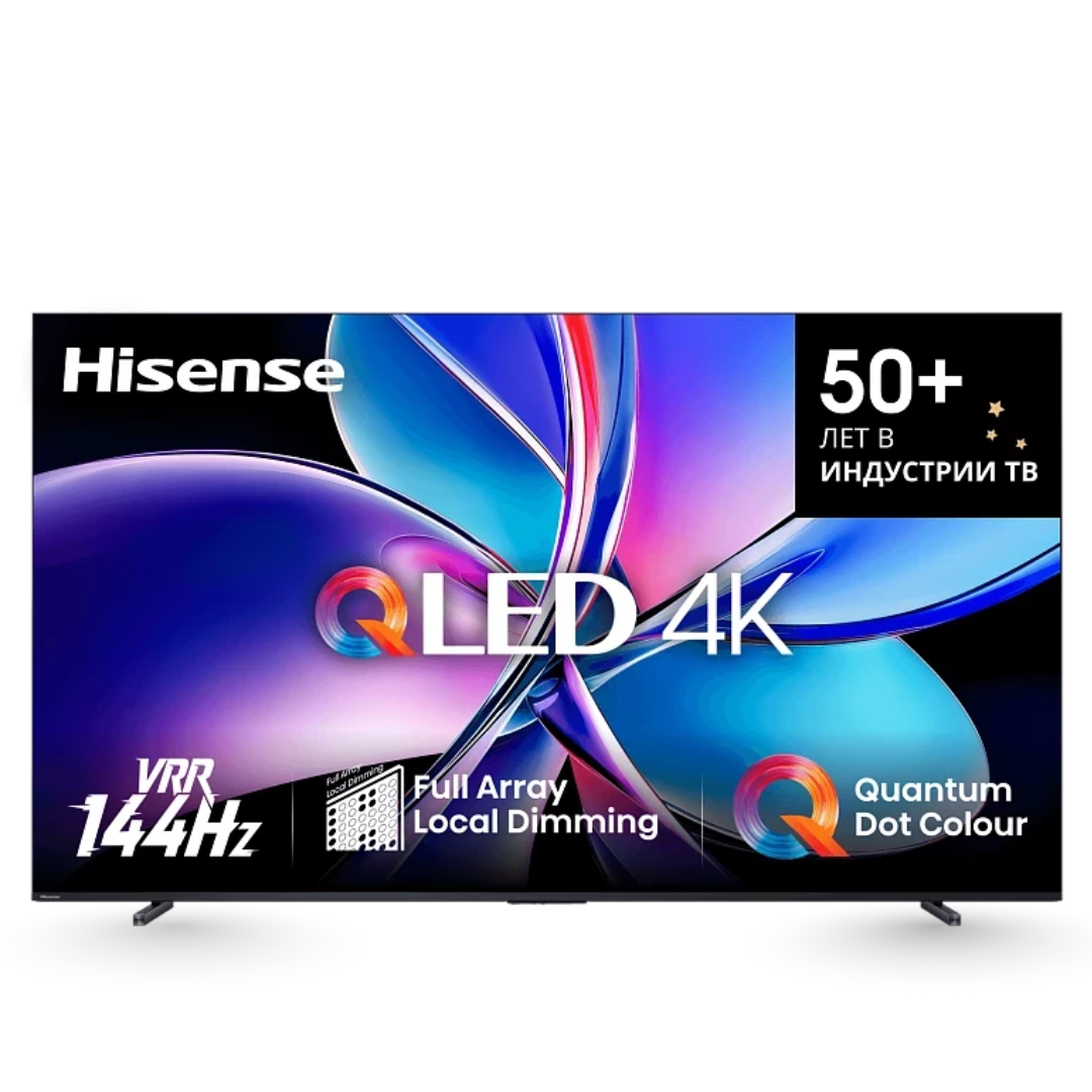 Hisense 100E7Q PRO