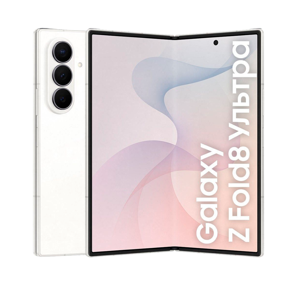 Samsung Galaxy Z Fold 8 Ultra 12/256GB
