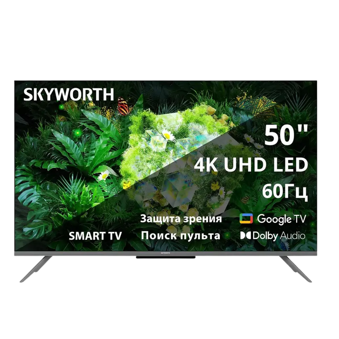 SKYWORTH 50G66H