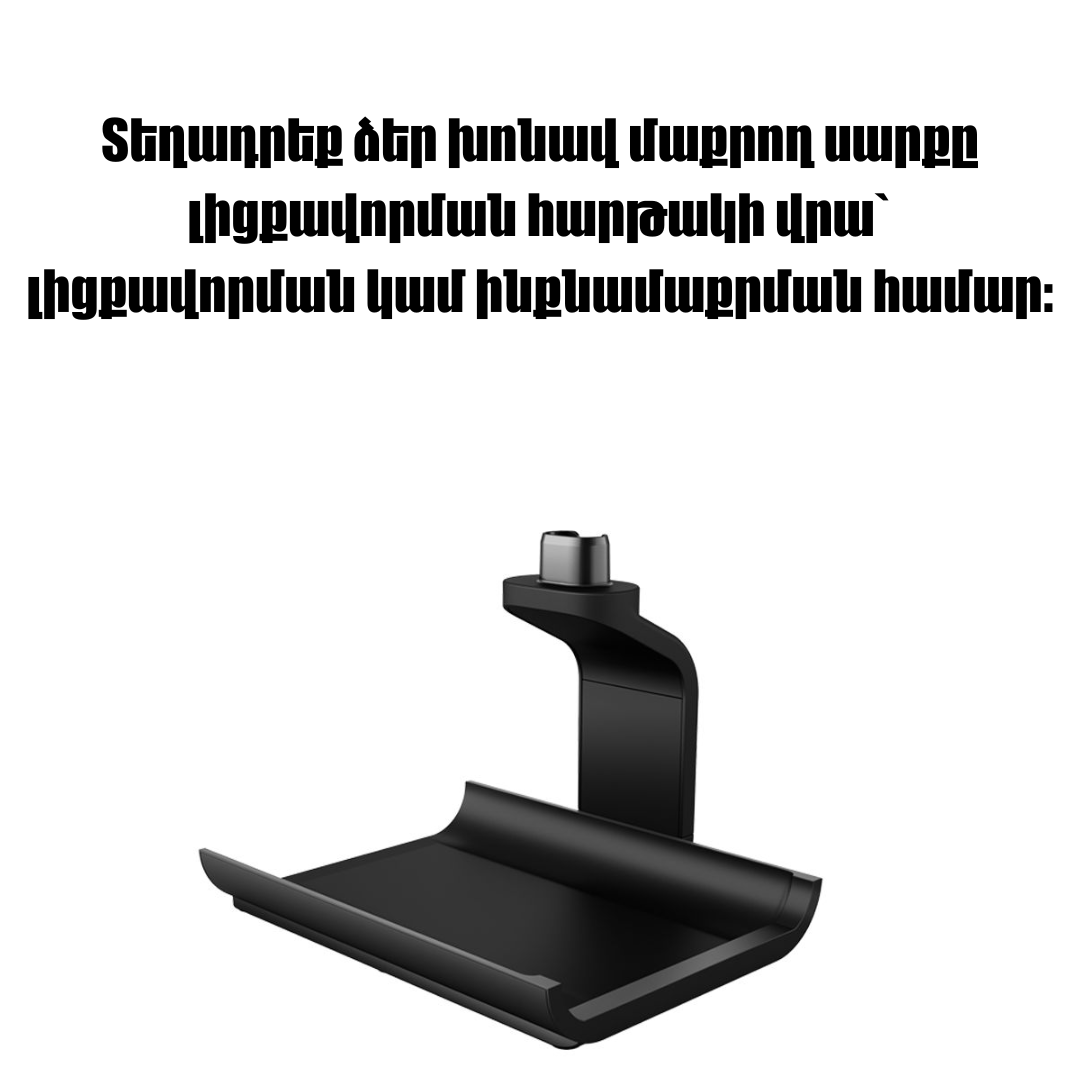 Dyson WashG1 (WR01)(Blue/Black)
