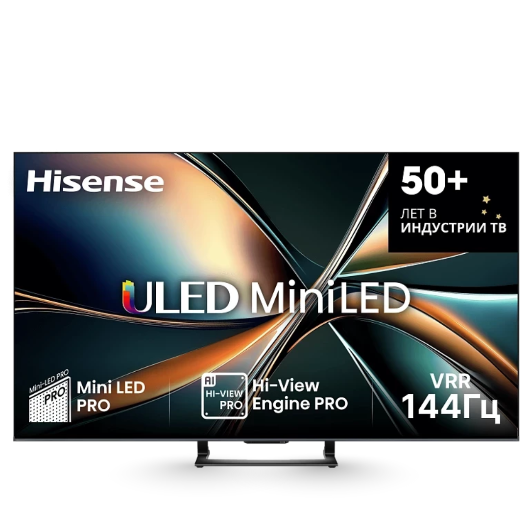 Hisense 75U7Q