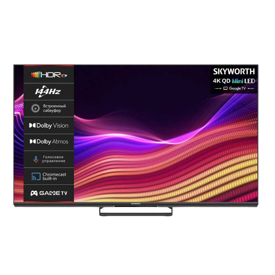 SKYWORTH 65X87G