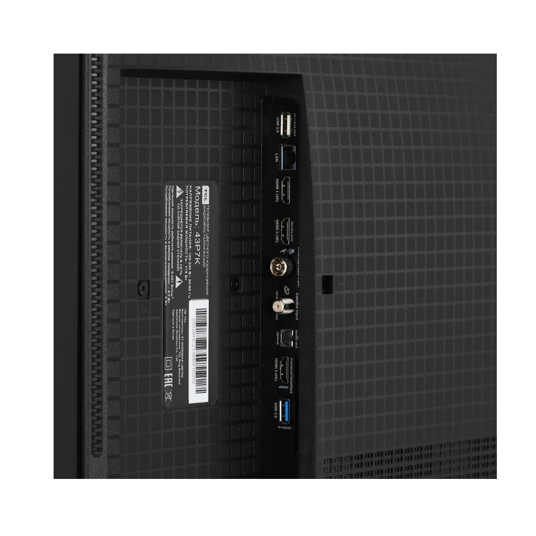 TCL 43P7L